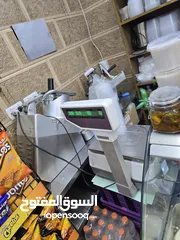  8 ثلاجات عرض ديلي