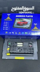  15 All car androids system available