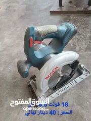  3 قطع شحن بوش bosch  أصلي استعمال بلادهم بحاله ممتازه بدون ملحقات/ التفاصيل والأسعار داخل الصور