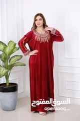  9 دشداشه نسائي خامه مخمل جدا راقيه   القياس /L.XL.2XL   متوفره خدمه توصيل لكل المحافظات