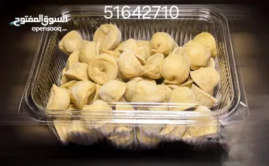  10 مطبخ الحسام