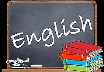  1 teacher for all English subjects for bilingual school
