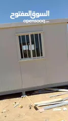  2 كرفانات للبيع