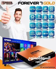  2 رسيفر سبايدر forever7