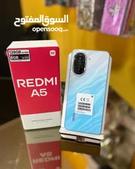  1 REDMI A5 بسعر مناسب