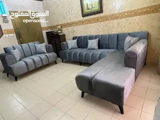  1 طقم كورنر مودرن