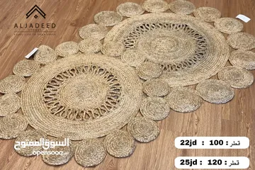  3 سجاد قش  مميز