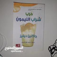  3 كتاب   بالغه الانجليزي