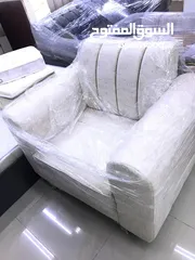  5 new model sofa set 8 seater 5 year warranty