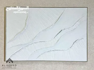  2 لوحات حائط ديكورية مميزة