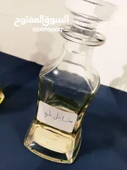  3 80 زجاجة عطر