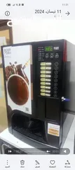  1 ماكنات قهوة