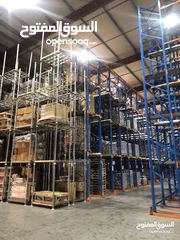  1 Temperature controlled warehouse available