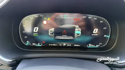  17 الصيني MG EHS ترخيص 2022 محرك 1500 هايبرد/plugin جير أوتوماتيك 284 حصان