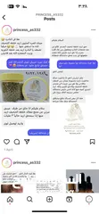  1 خلطه التنحيف الجسم