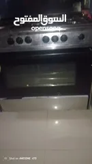  2 غاز يونفرس