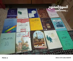  8 الغاز المغامرون الخمسه والأربعة والثلاثه والشياطين 13  كلهم نسخ اصليه سبعينات وثمانينات وتسعينات