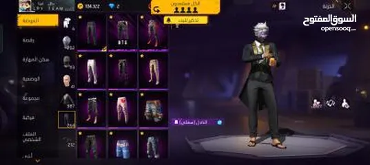  6 حساب فري فاير