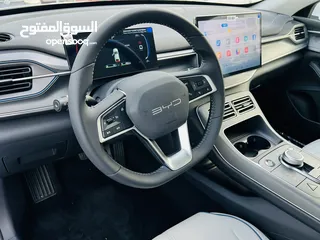  15 دفعة 1250 تسليم مفتاح BYD DESTROYER 05 2024 zero