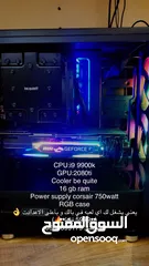  2 HIGH END GAMING COMPUTER