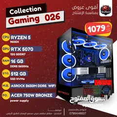  1 PC GAMING / RYZEN 5 9600X  RTX 5070 12GB