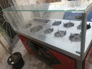  3 ستيشن كنافة