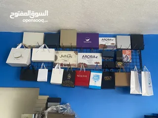  10 المنير لطباعه والتجليد الفني