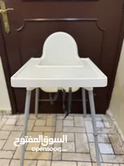  1 Baby feeding chair