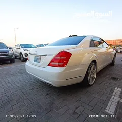  13 مرسيدس s550 أوراق جمارك موديل 2010