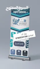  16 لوحات باب مكتبية واسم للمكاتب قارمات وتكريم درع مكتبي