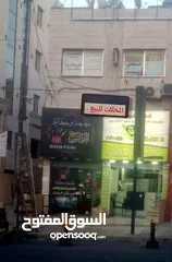  1 محل اي فواتيركم ومطبعة للبيع