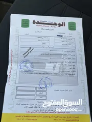  14 فورد فيوجن 2017 se فحص كامل
