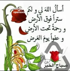  3 ashraf1977