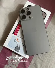  1 مطلوب ايفون 15 برو ماكس