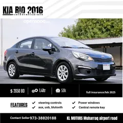  2 kia Rio 2016 Well maintained car For sale