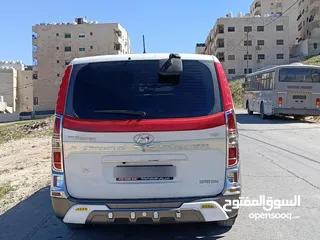  17 فحص كامل جمرك جديد 2016 الشكل الجديد