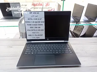  3 HP PROBOOK CORI5 الجيل الثامن RAM 8 GB DDR4 SSD 256 NVME جهاز  جدا بضمان 30