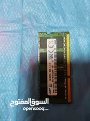  5 رام مشكل عدد 4 ب 5 دنانير