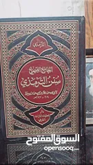  4 كتب قديمة مجلدات قديمة