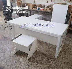  23 مكتب مدير خشب ومعدن بعدة الوان مع إمكانية اختيار اللون والقياس حسب الطلب