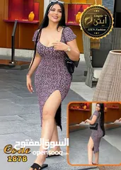  25 ملابس نسائية