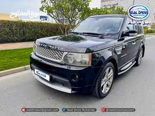  2 RANGE ROVER SUPERCHARGED 2007
