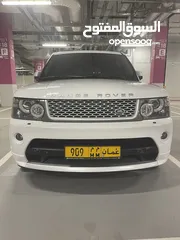  1 Range Rover supercharged 2011