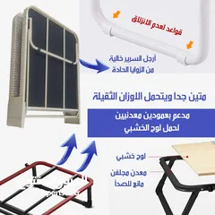  3 سرير قابل للطي مفرد Single size Foldable Bed