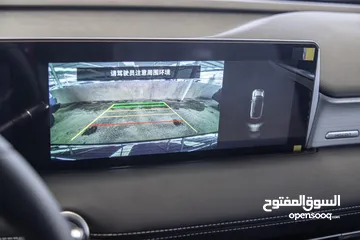  13 NETA U PRO 2023 بطارية كبيرة متوفر جميع الألوان