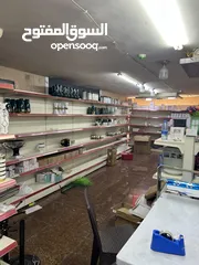  16 محل أدوات منزلية طابقين للبيع بمساحة 407 متر