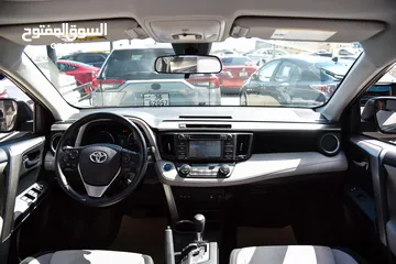  3 تويوتا راف فور هايبرد بحالة الوكالة فل اضافات Toyota Rav4 XLE Hybrid 2017