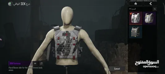  18 حساب Arena Breakout Mobile