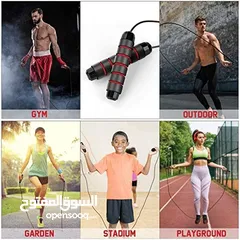  2 Adjustable sport's skipping rope