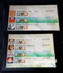  13 اجهزة العاب ناينتدو  Nintendo DS معدلة مع مجموعة العاب رائعة